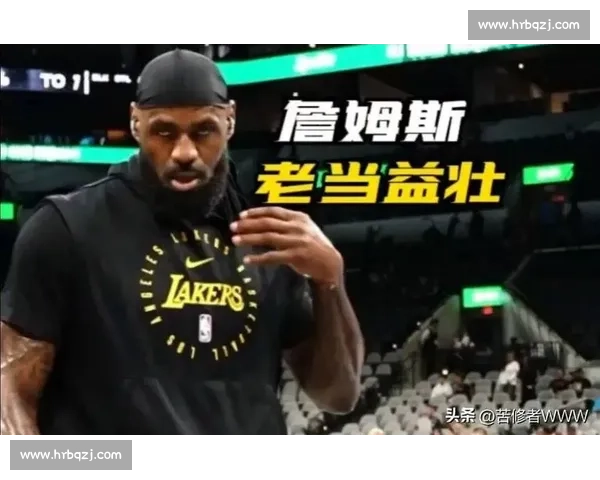 詹姆斯质疑戒指文化遭名嘴炮轰:立场矛盾引争议 詹姆斯质疑戒指文化遭名嘴炮轰:立场矛盾引争议